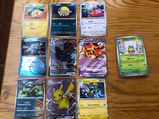 Lote Cartas Pokémon nuevas sin sobre