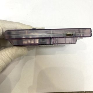 Game Boy Pocket Morado Transparente
