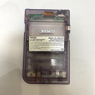 Game Boy Pocket Morado Transparente