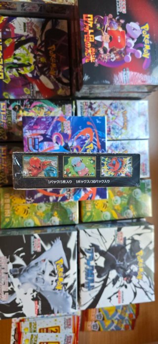 Caja Pokémon Ninja Spiner M4