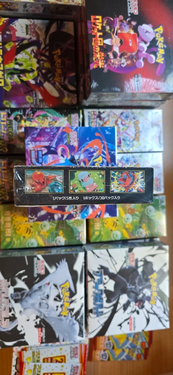 Caja Pokémon Ninja Spiner M4