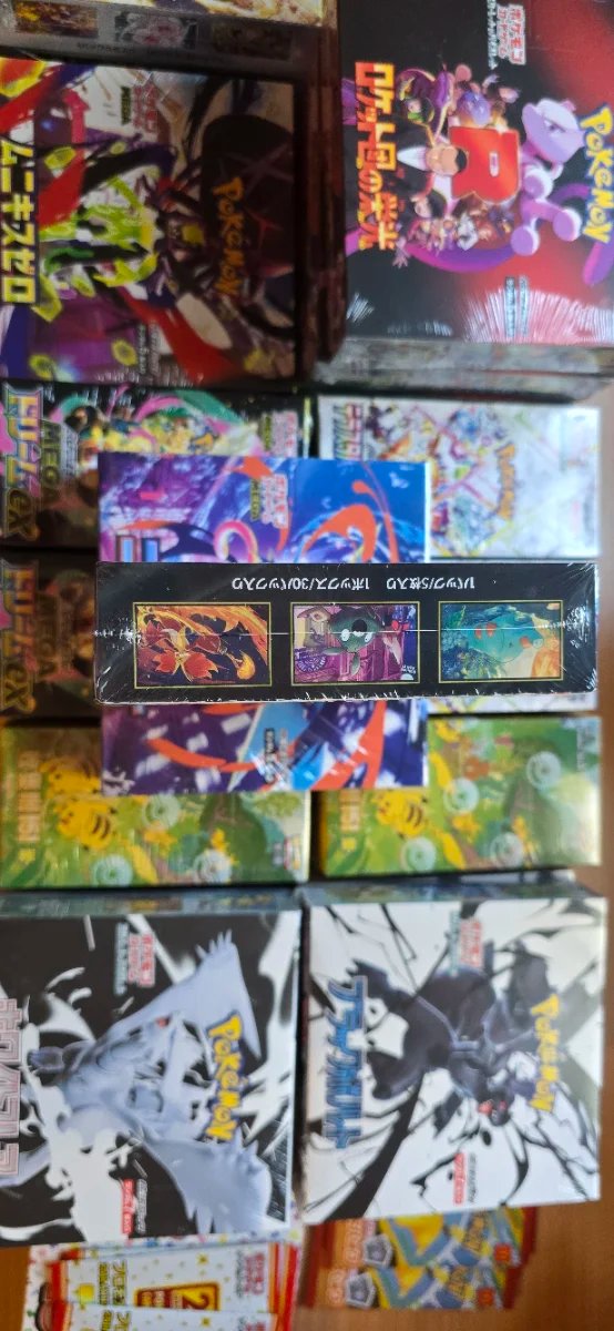 Caja Pokémon Ninja Spiner M4