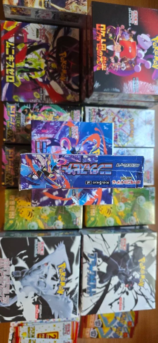 Caja Pokémon Ninja Spiner M4