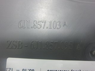 GUANTERA SEAT IBIZA BERLINA (6J5) 6J1857103A 1593341