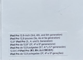 Custodia con tastiera per Apple Smart Keyboard iPad Pro 12.9