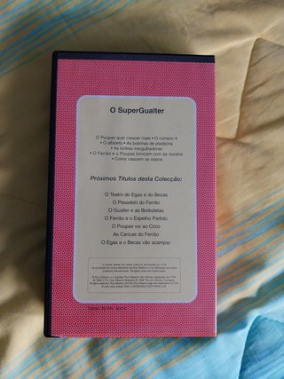 Rua Sésamo - O SuperGualter VHS
