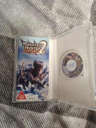 Monster Hunter 2 Portable PSP jap