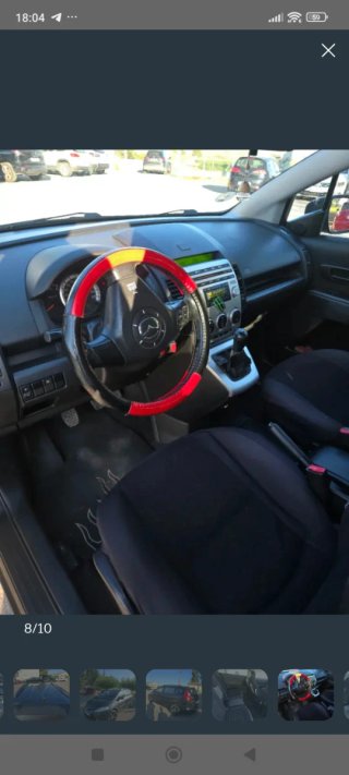 Mazda 5
