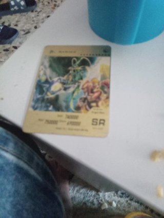 Carta Dragón Wave SR