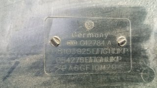TAPA MOTOR SEAT LEON (1P1) 012784A 1788203