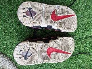 Nike Air More Uptempo