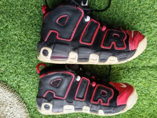 Nike Air More Uptempo