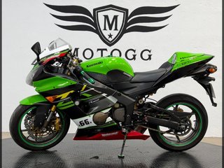 KAWASAKI ZX 6R 636 2006