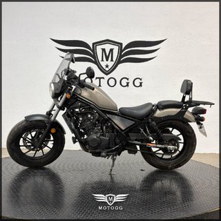 HONDA CMX500 Rebel 2018
