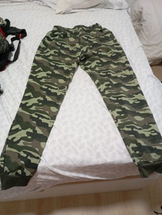 Pantalones de camuflaje