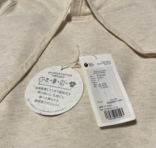 Sudadera Snow Peak Beige Unisex