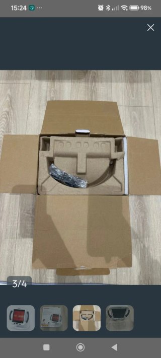 Lámpara Infrarrojos Beurer IL 50 300W