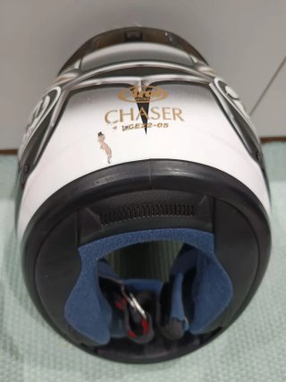 Casco Arai Integral