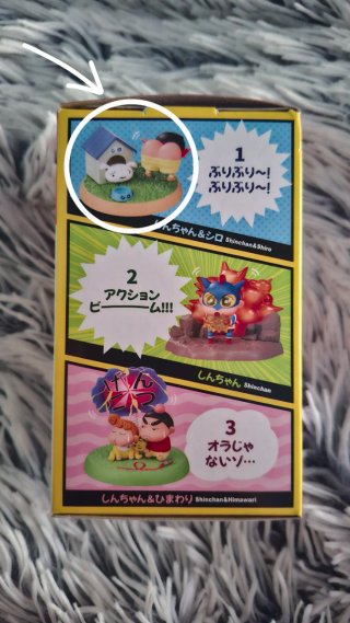 Pack Figuras Shin Chan de Japón