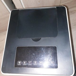 Climatizador Ufesa CL6040