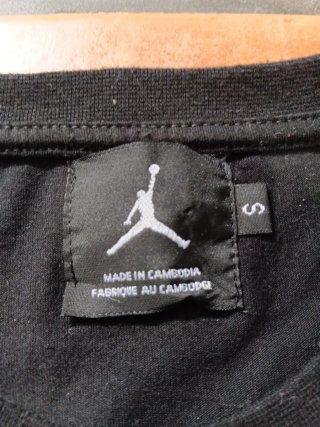 Conjunto Jordan Negro Camiseta y Pantalón Corto