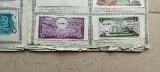 Álbum de Billetes del Mundo 1984