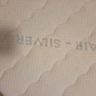2 Letti Ikea con Materasso Lattice Antiacaro