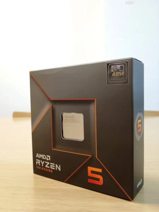PACK AM5 - B850M DS3H + R5 7600X