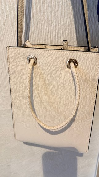 Bolso Tous Beige con Oso