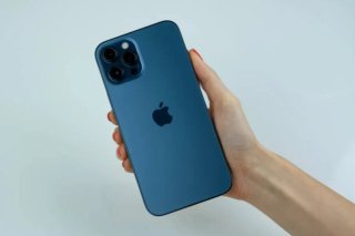 iPhone 12 Pro Max 256GB Blu