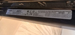 Forno Whirlpool AKZM 8610 IX 6 Sense