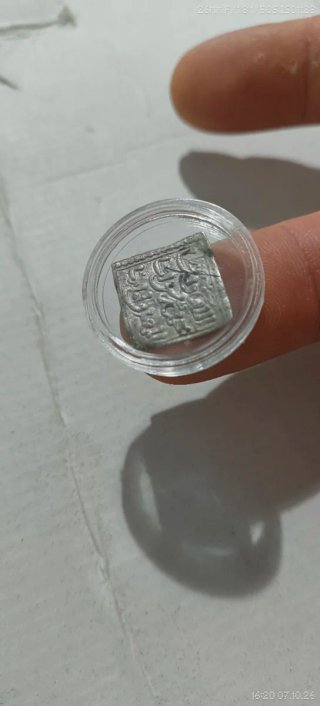 Dirham Almohade