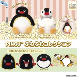 Monedero Pingu gacha japon