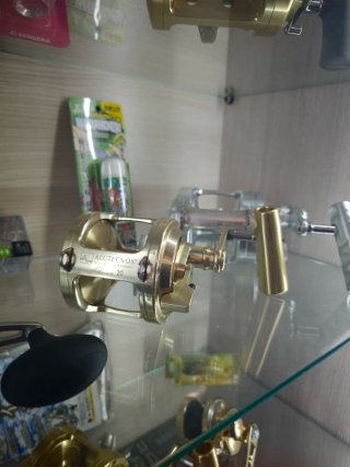 Carrete slow pitch vertical jigging alutecnos mare