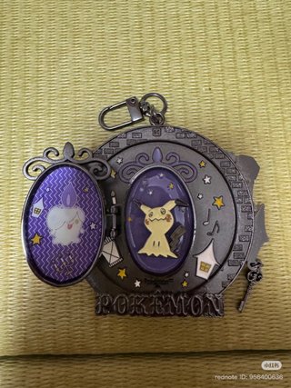 Medalla Gengar Pokémon Coleccionismo