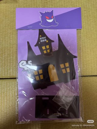 Medalla Gengar Pokémon Coleccionismo