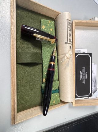 Pluma Izumo Akatamenuri platinum