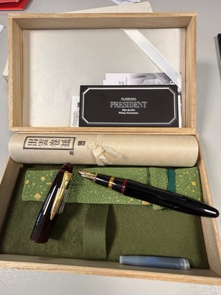 Pluma Izumo Akatamenuri platinum