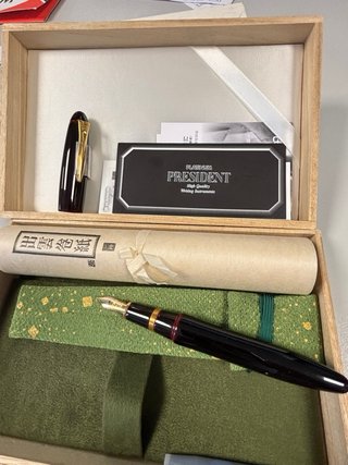 Pluma Izumo Akatamenuri platinum