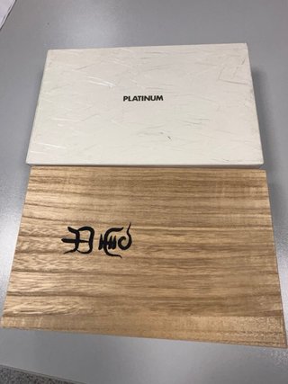 Pluma Izumo Akatamenuri platinum