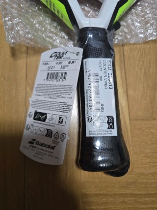 Babolat counter viper 2026 NUEVA