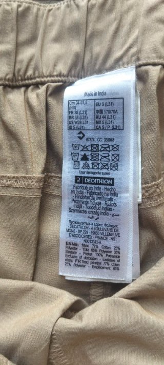 Pantalones para desierto beige