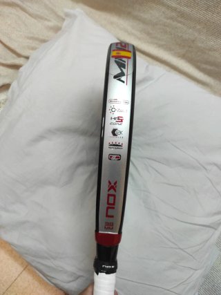 Pala Nox MM2 Pro
