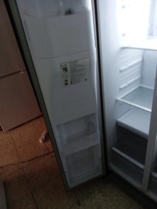 Nevera combi plateada