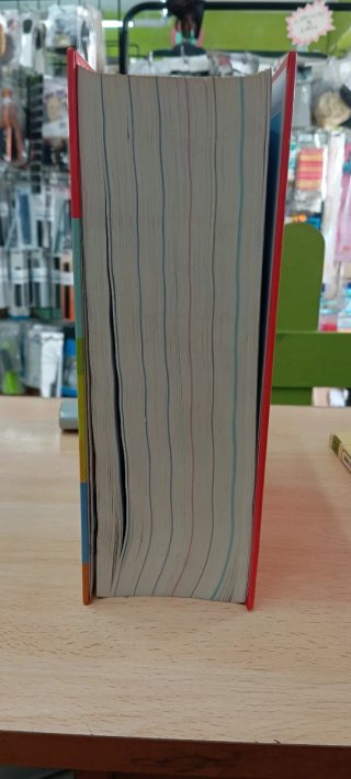 El pequeño Larousse ilustrado