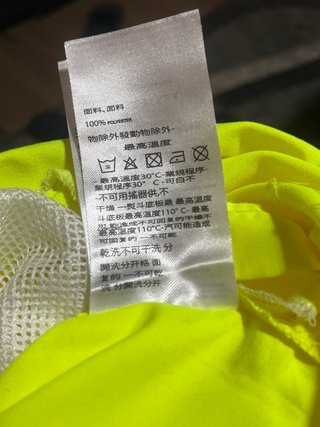 Bañadores EA7 Amarillo Flúor Talla XXL