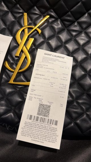 Mala Saint Laurent acolchoada preta
