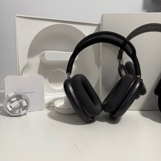 Apple AirPods Max Negro Espacial