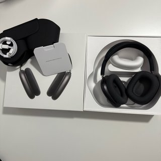 Apple AirPods Max Negro Espacial