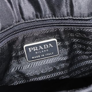 PRADA Hand Bag Nylon Black Silver Auth 181329 -